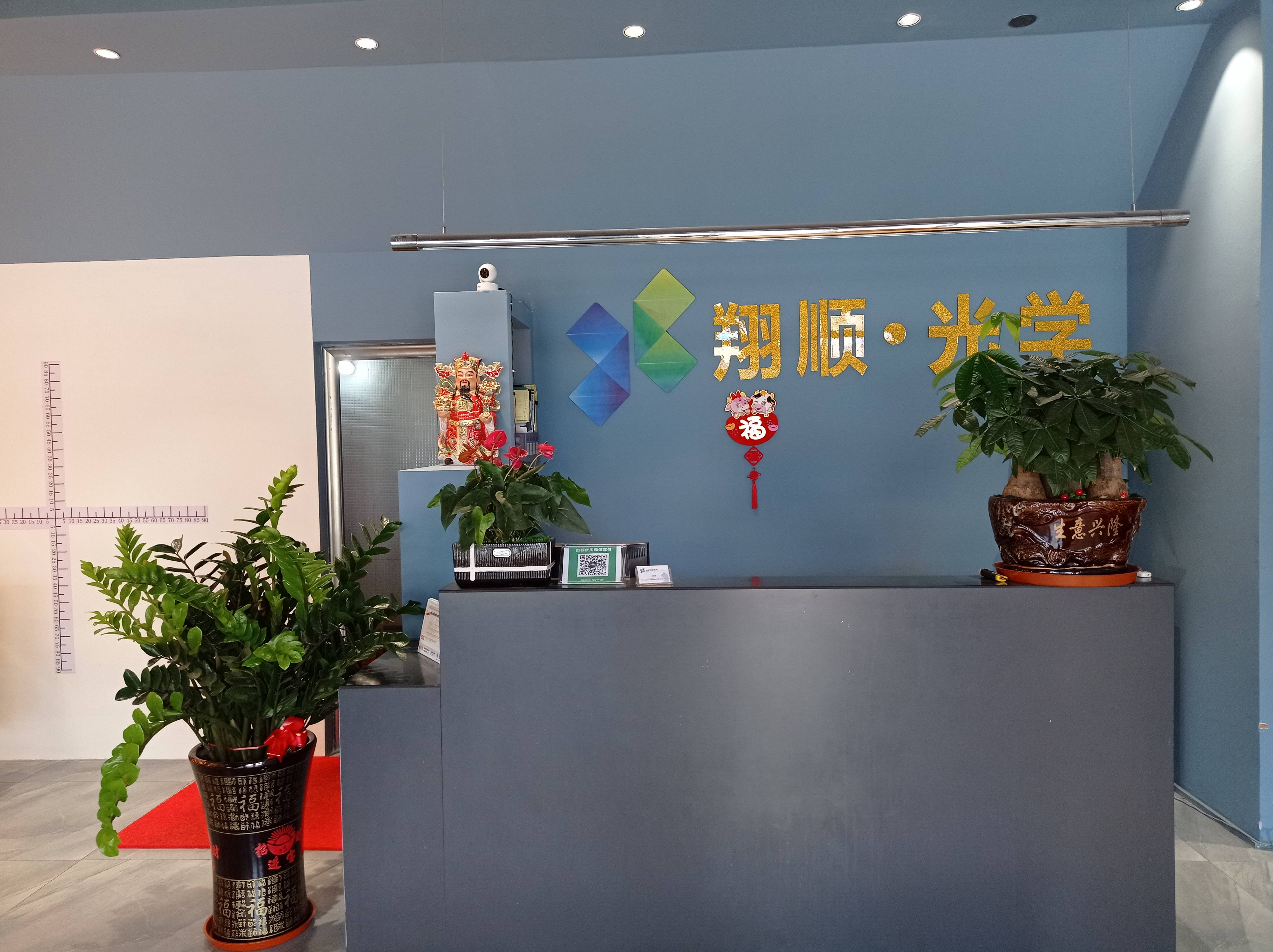 中山门店(1) 中山门店(1)
