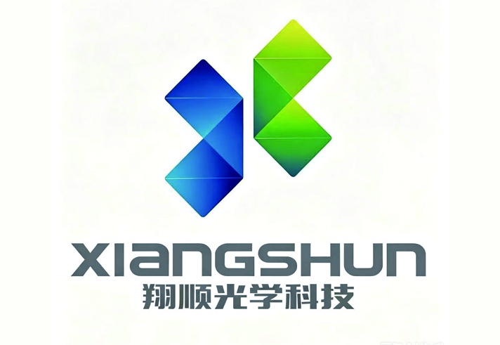 东莞翔顺光学科技有限公司 — 20年光学透镜定制源头工厂